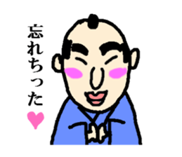 forgetful samurai sticker #1936607