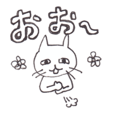 NecoYama-San vol.2 sticker #1936722