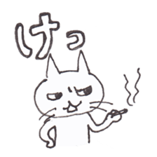 NecoYama-San vol.2 sticker #1936726