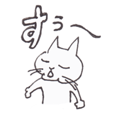 NecoYama-San vol.2 sticker #1936730