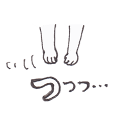 NecoYama-San vol.2 sticker #1936736