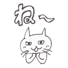 NecoYama-San vol.2 sticker #1936742