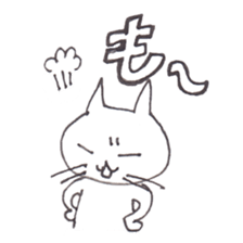 NecoYama-San vol.2 sticker #1936753