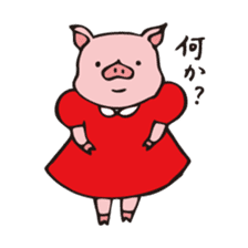 Buu-ko of piglets sticker #1936839