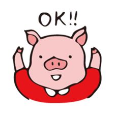 Buu-ko of piglets sticker #1936840