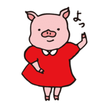 Buu-ko of piglets sticker #1936845