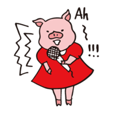 Buu-ko of piglets sticker #1936847