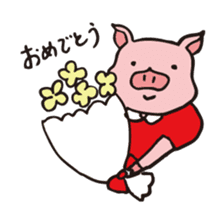 Buu-ko of piglets sticker #1936848