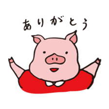 Buu-ko of piglets sticker #1936850