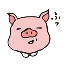 Buu-ko of piglets sticker #1936852