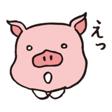 Buu-ko of piglets sticker #1936853