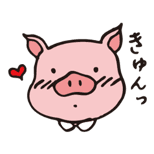 Buu-ko of piglets sticker #1936854