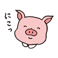Buu-ko of piglets sticker #1936855