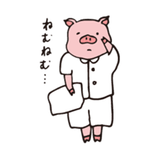 Buu-ko of piglets sticker #1936857