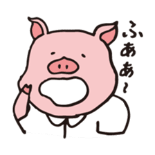 Buu-ko of piglets sticker #1936858