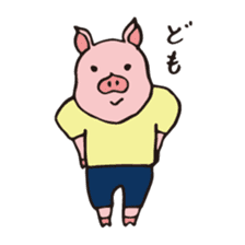 Buu-ko of piglets sticker #1936860