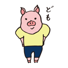 Buu-ko of piglets sticker #1936860