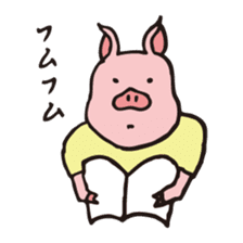 Buu-ko of piglets sticker #1936865