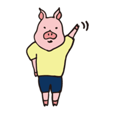 Buu-ko of piglets sticker #1936867