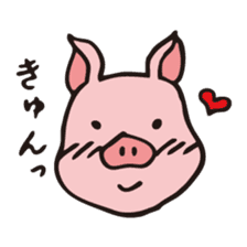 Buu-ko of piglets sticker #1936868