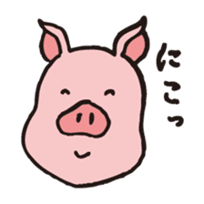 Buu-ko of piglets sticker #1936870