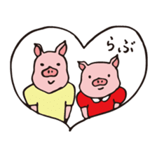 Buu-ko of piglets sticker #1936873