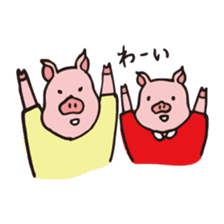 Buu-ko of piglets sticker #1936875