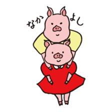 Buu-ko of piglets sticker #1936876