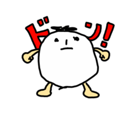 rakugaki Of the child sticker #1936894