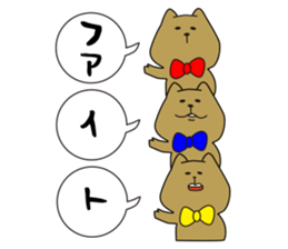 capibara brathers sticker #1936959