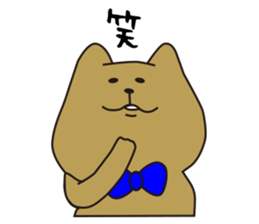 capibara brathers sticker #1936970