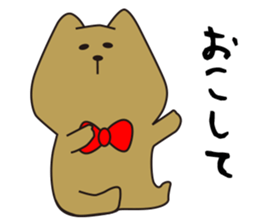 capibara brathers sticker #1936984