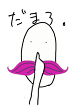 Momohigetaro sticker #1937000