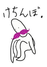 Momohigetaro sticker #1937001