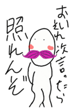 Momohigetaro sticker #1937002