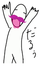 Momohigetaro sticker #1937006