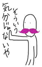 Momohigetaro sticker #1937010