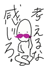 Momohigetaro sticker #1937011