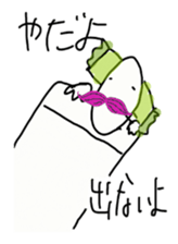 Momohigetaro sticker #1937013