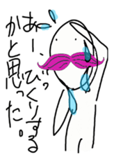 Momohigetaro sticker #1937014