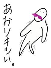 Momohigetaro sticker #1937017