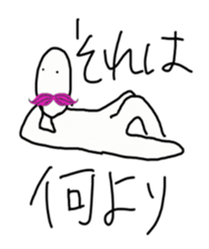 Momohigetaro sticker #1937019