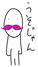 Momohigetaro sticker #1937021