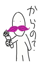 Momohigetaro sticker #1937022