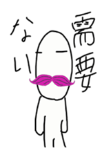 Momohigetaro sticker #1937023