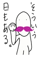 Momohigetaro sticker #1937027