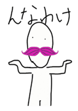 Momohigetaro sticker #1937028