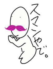 Momohigetaro sticker #1937030