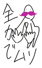 Momohigetaro sticker #1937032