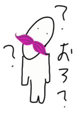 Momohigetaro sticker #1937033